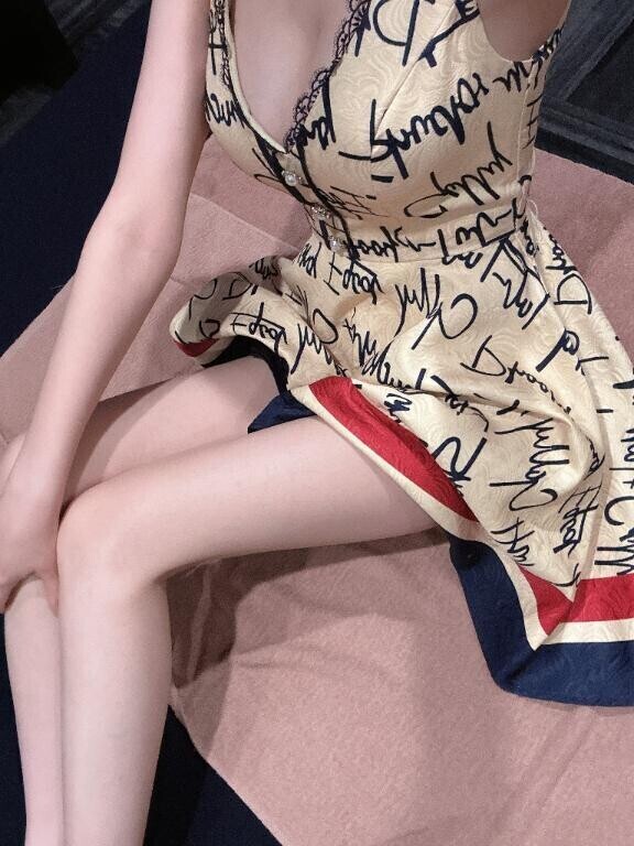 今から?