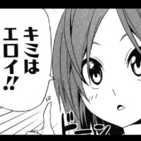 ?みたよ?