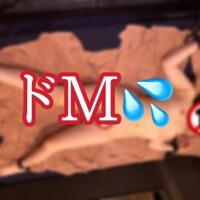 変態様のみ見てね?