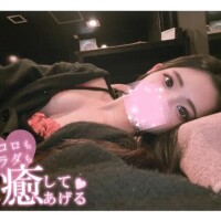 睡眠より食欲より〇欲が勝つ???
