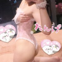 ぬきぬく太陽