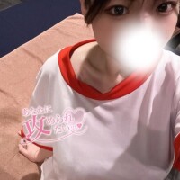 ?ちゅっ?