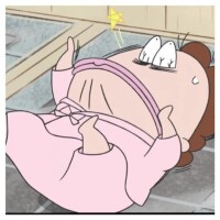 まってるの