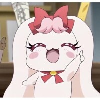 めずらしいの