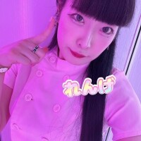恋の病治療をはじめます
