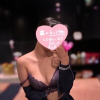 居ます?