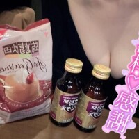 満枠ありがとう?