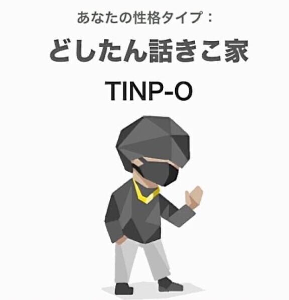 お休み記録?*ﾟ