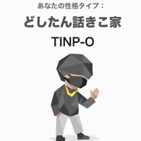 お休み記録?*ﾟ