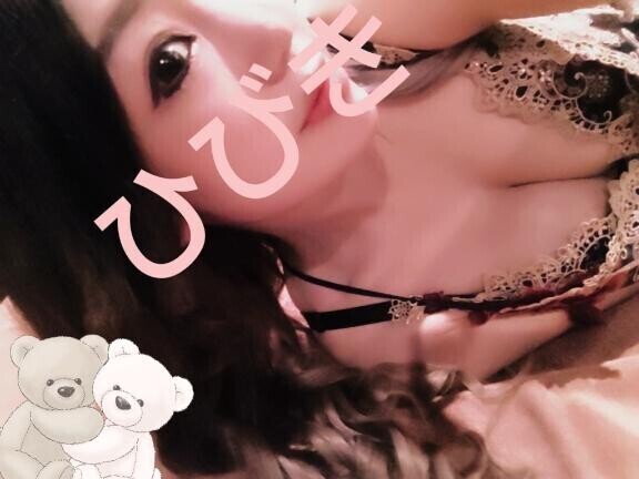 ?取れますように☆。.:＊・゜?