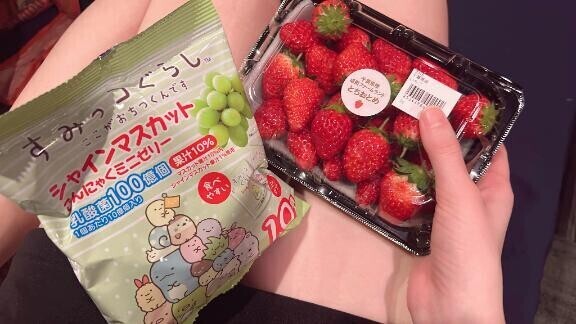 お礼?スタート枠の本指名のお兄様へ?