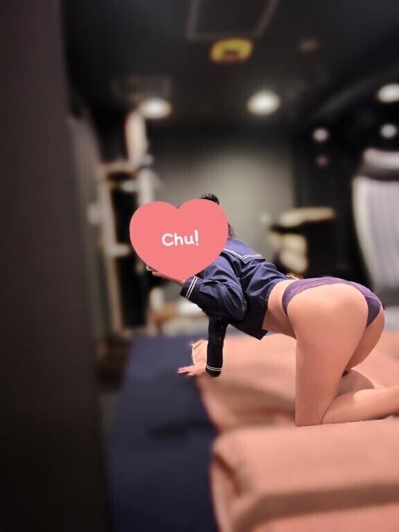 ありがとう?