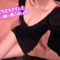 出勤しました?