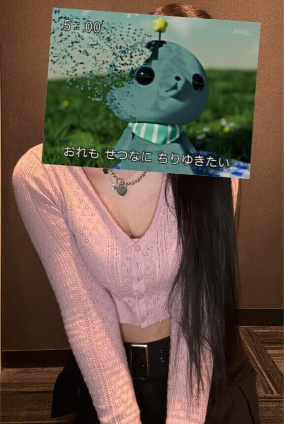 懺悔越えて地獄行き