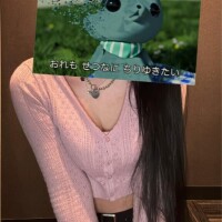 懺悔越えて地獄行き