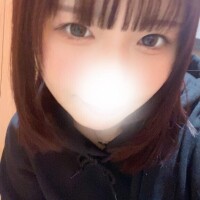 にな