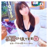 あちた