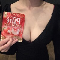 ありがとう?