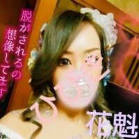 ?お待ちしておりんす??♀??