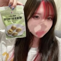 たくさん…?