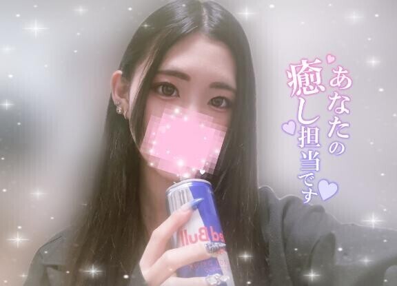 雨だああ???