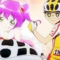 にな