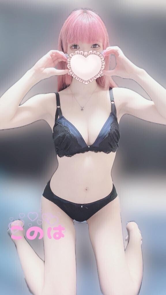 明日出勤??