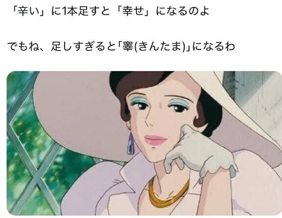 ?９：００～?