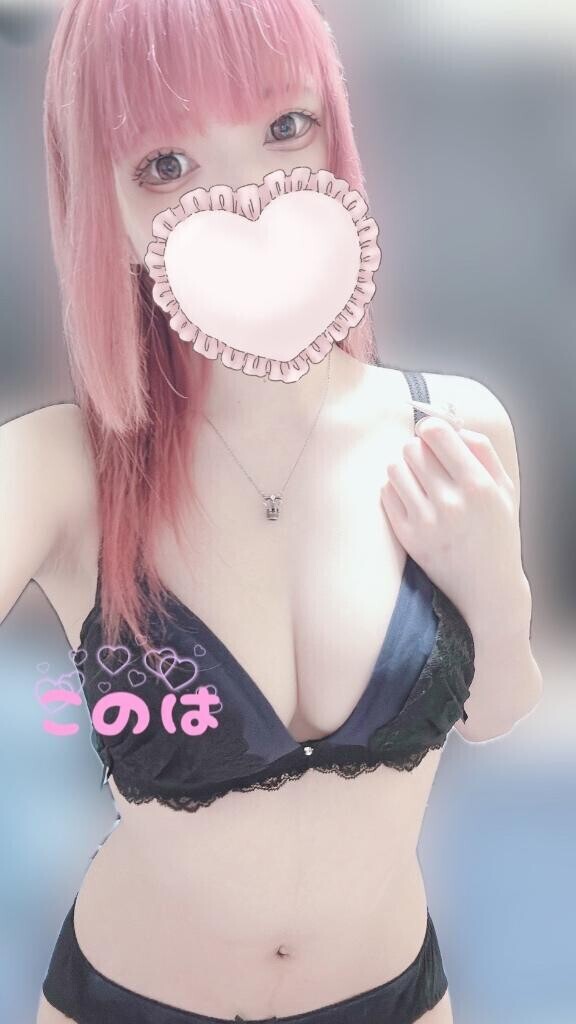ちゃんとみてね??