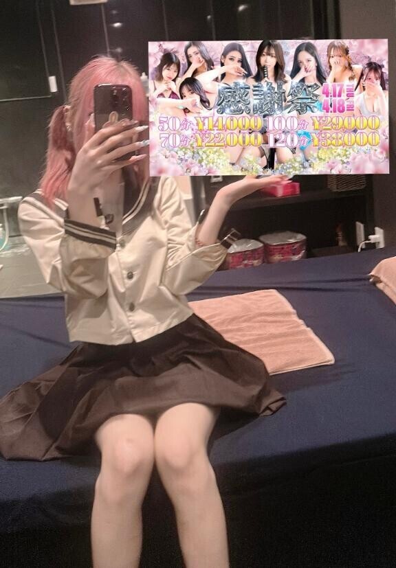 今週は感謝祭??