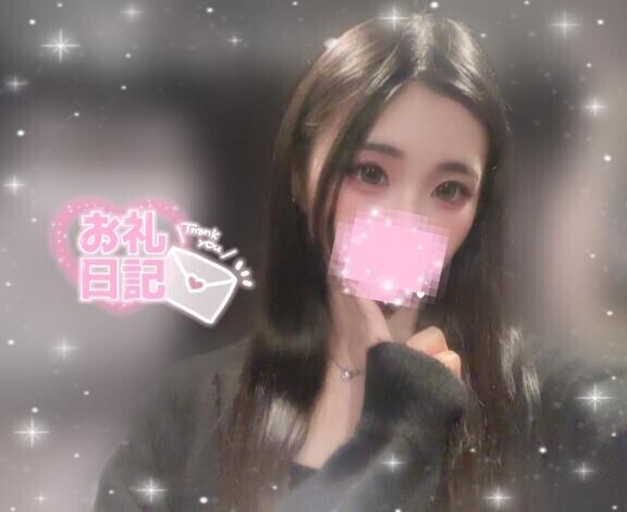 楽しみがたくさん?