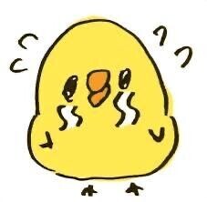 すみません