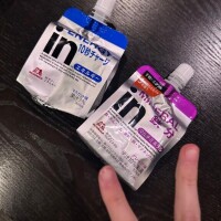 お礼?14時からのお兄様へ?