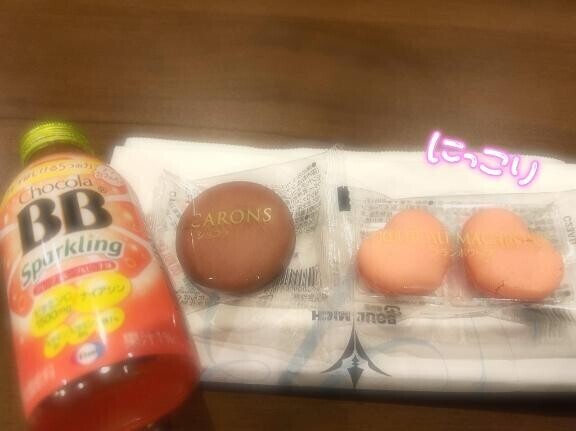 えちえちなことしよ?