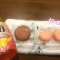 えちえちなことしよ?