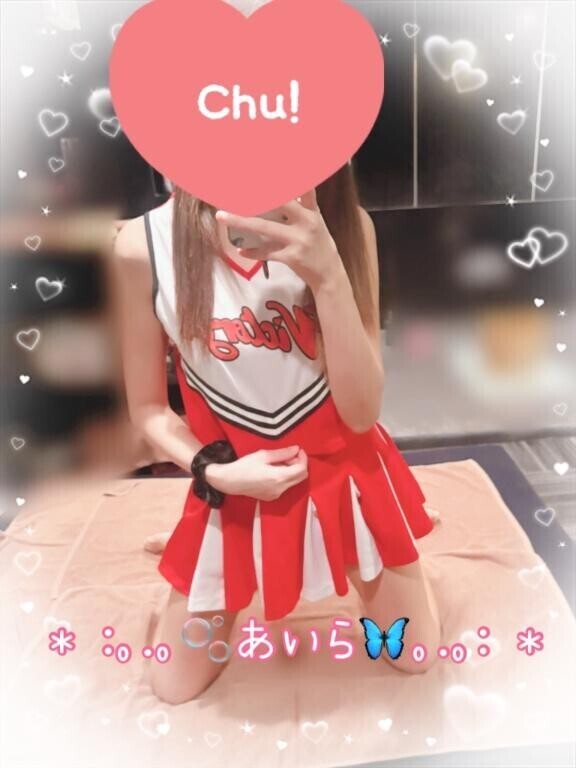 いつもと違う感じ...?