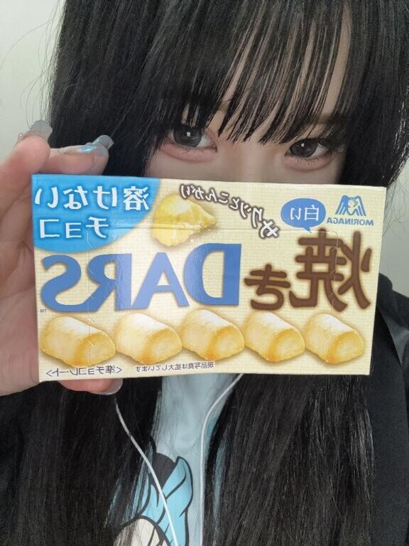 ﾃﾍｯ