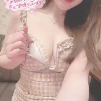 みやび