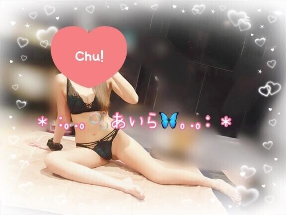 今日も…?