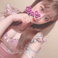 みやび
