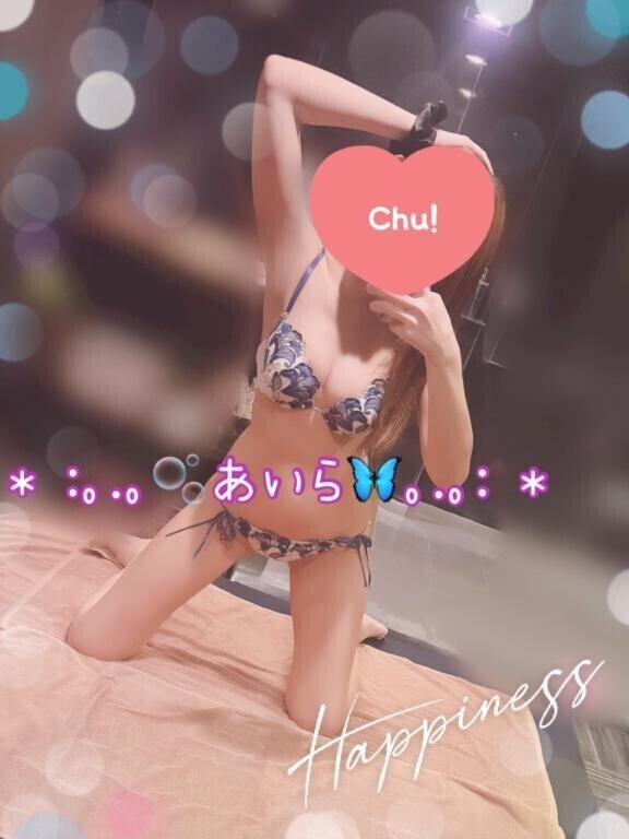 一緒に…?