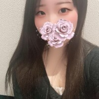 はる