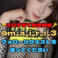 ?自主規制??エロ???????