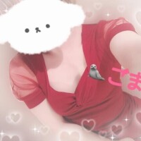 ごま