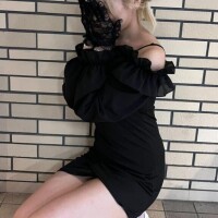 しま