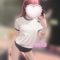 このは