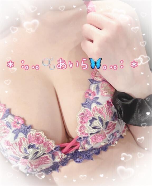 まってるよ?