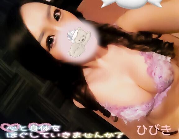 ?美容dey?