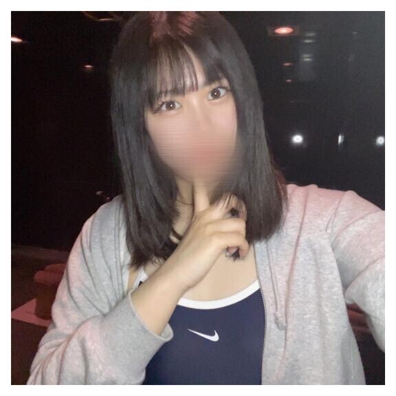 ありがと