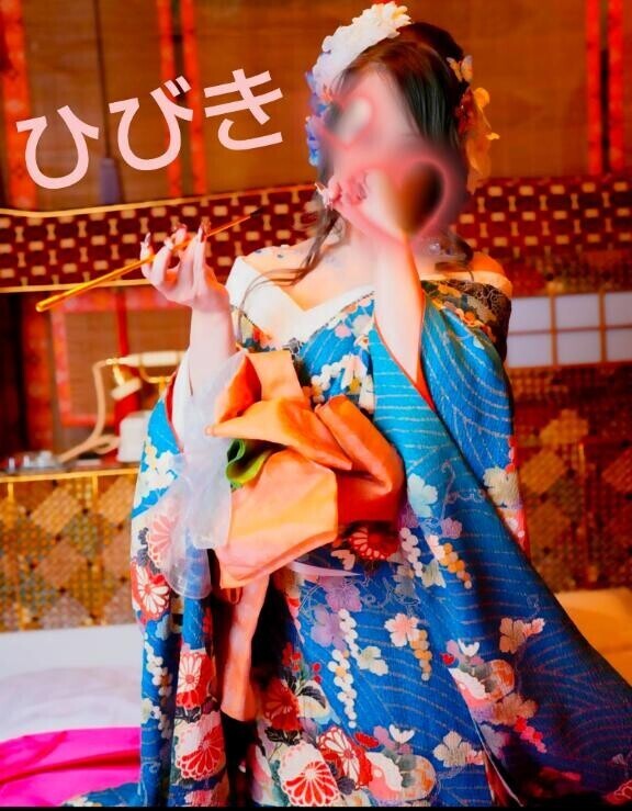 ?気になる??